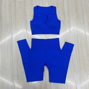 Ensemble de yoga côtelé sans couture pour femme : Leggings et brassière de sport à séchage rapide – Fabricant OEM ODM Vente en gros - Product Image 2