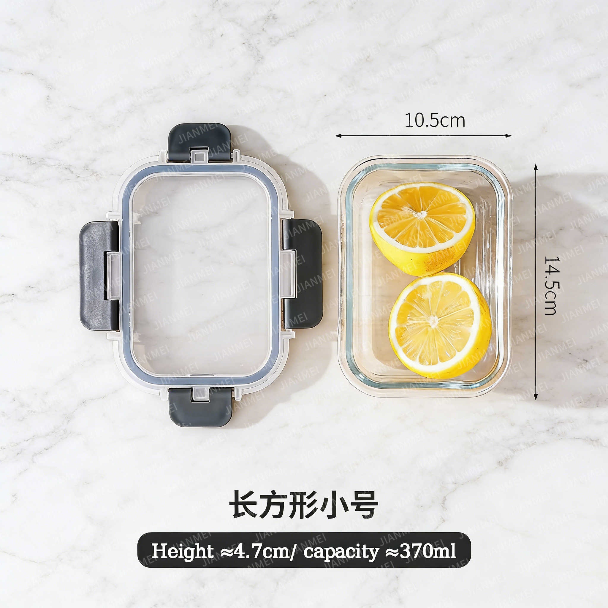 Transparente - 370ml