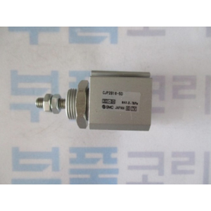 SMC Pneumatics Pin Cylindre CJP2B16-5D Pièces Pneumatiques - Product Image 1