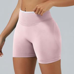 Shorts de Yoga de Cintura Alta con Efecto Push-Up y Compresión para Mujer, Sin Costuras Frontales, Ideales para Ejercicio y Ciclismo - Product Image 1