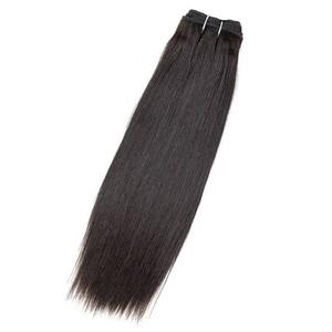 Extensiones de Cabello Tejido con Aspecto Natural, Línea de Cabello Brasileño Remy, Doble Trama a Máquina, Puntas Dobles, Todos los Colores - Product Image 1