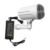 Système d'alarme anti-intrusion sans fil professionnel OEM pour la sécurité de la maison avec télécommande, système de sécurité par brouillard
