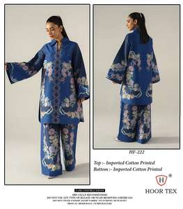 Juego de Shalwar Kameez con estampado de algodón importado de tendencia para uso diario, comodidad y estilo disponible en el mercado y en el mercado en el momento del día a día, en el momento de la compra, en el momento de la entrega - Product Image 3