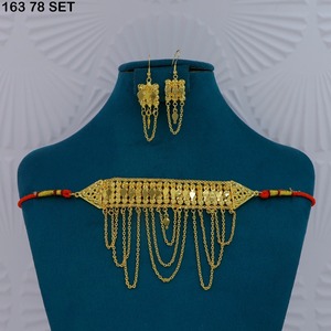 Conjunto de Collar Choker Árabe, Joyería de Oriente Medio, Collar de Oro de Dubái, Collar Árabe Chapado en Oro, Conjunto Árabe Tradicional - Product Image 6
