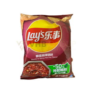 Croustilles de pommes de terre LAYS 135G, format familial, origine Chine - Product Image 4