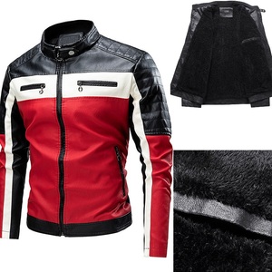 GURUNA-Z-INDUSTRY Veste de moto vintage en cuir PU marron pour homme Guruna Z, col montant, fermeture éclair, blocs de couleur, coupe-vent - Product Image 6