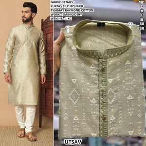 Zaffran Luxe Traditional <b>Silk</b> Floor-Length Regular Fit Quick Dry Party <b>Kurta</b> - Product Image 3