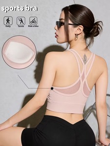 เสื้อชั้นในออกกำลังกายสำหรับผู้หญิง สายไขว้ด้านหลัง รองรับทรงได้ดี น้ำหนักเบา เป็นมิตรกับสิ่งแวดล้อม เนื้อผ้านุ่ม ยืดหยุ่น ซับเหงื่อ ระบายอากาศได้ดี เหมาะสำหรับออกกำลังกาย - Product Image 5
