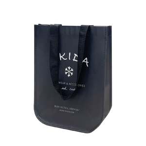 Sac fourre-tout personnalisé OEM/ODM en PP non tissé, non laminé, thermosoudé, avec poignée sérigraphiée, recyclable pour la promotion - Product Image 6