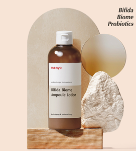 Loción en Ampolla Manyo Bifida Biome 300ml Vegana Antienvejecimiento Hidratante OBM para Todo Tipo de Piel - Product Image 2
