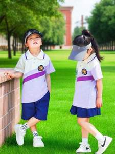 Uniformes d'été personnalisés pour les élèves du primaire, uniformes pour les enseignants de maternelle, uniformes de classe de première année, en coton - Product Image 2