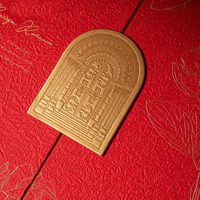 Boîte cadeau de luxe personnalisée avec ouverture à double porte et poignée en cuir | Emballage cadeau de style chinois pour mariage, fête, fête prénuptiale