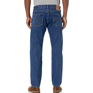 Jean coupe bootcut taille basse respirant 2023, léger et confortable, coupe décontractée pour homme, denim fabriqué au Pakistan pour adultes. - Product Image 2