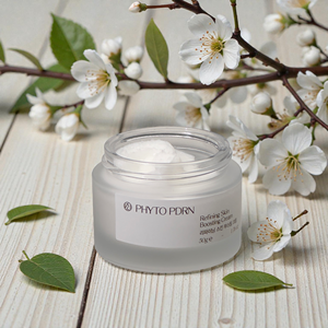 Crème raffermissante et revitalisante V21 PhytoPDRN 50ml, soin anti-âge et anti-rides coréen, réparation de la barrière cutanée pour tous types de peaux - Product Image 3