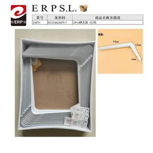 SOPORTE TV MATEL 12U 12x14 Supports et fixations métalliques légers - Product Image 1