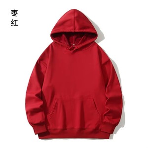 <b>Red</b> Hooded Sweatshirt Solid Color Casual Knitted Cotton <b>Hoodie</b> Regular Fit Autumn Wear - Product Image 1