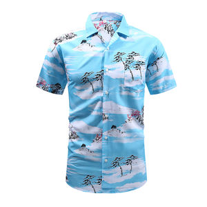 Camisa de Vestir para Hombre, Primavera-Verano 2025, Color Sólido, Cuello Solapa, Blanca, Manga Larga, con Botones, Formal, Profesional, Ajustada, Transpirable - Product Image 5