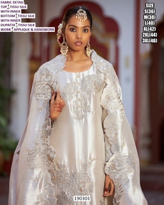 Conjunto de Kurta Bandhani Ivory Luxe para Mujer, Largo hasta el Suelo, Tradicional, Bordado, de Seda, de Secado Rápido, Corte Regular, para Todas las Temporadas, Ideal para Bodas - Product Image 3