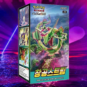 Caja de Sobres Coleccionables Pokémon Blue Sky Stream, Juego de Cartas Coleccionables Coreanas, Cartas Pokémon Premium de Anime - Product Image 4