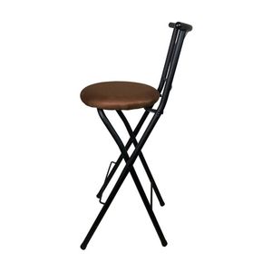 Modern Adjustable Steel Folding <b>Bar</b> <b>Stool</b> with Slat <b>Back</b> and Microfiber Seat - Product Image 4