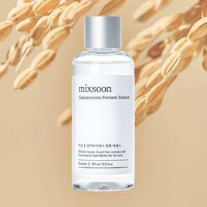 Mixsoon Galactomyces Ferment Essence 100ml hydratation et nutrition pour peaux sensibles Vente en gros uniquement - Product Image 2
