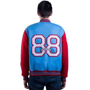 Chaqueta DEPORTIVA UNIVERSITARIA informal holgada con logotipo personalizado, chaqueta personalizada de béisbol con bordado pesado para hombre - Product Image 2