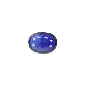 Certified Natural Blue Sapphire 8.75 Carat Loose Gemstone for Fine Jewelry - Product Image 1