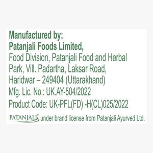 Poudre d'Isabgol Bhusi Patanjali 100g, complément alimentaire ayurvédique à base de plantes de qualité alimentaire - Product Image 3