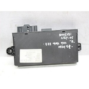 ECU และโมดูลคอมพิวเตอร์มือสองสำหรับรถยนต์ซีรีส์ 5 รุ่น 6135694383501 - Product Image 3
