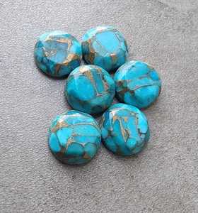 Turquoise bleue naturelle, forme ronde, taille facetée, calibrée, vente en gros, pierre précieuse en vrac pour bijoux - Product Image 3