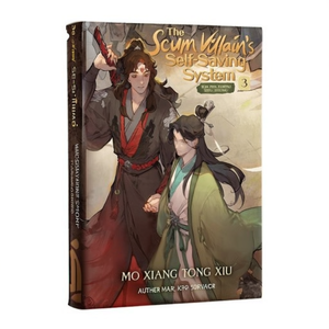 The Scum Villains Self-Saving System Vol. 3 by Author Mo Xiang Tong Xiu <b>Paperback</b> Custom Softcover <b>Book</b> Printing - Product Image 1