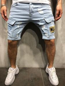 Heavyweight OEM Custom Casual High Quality Blank Loose Summer Short Pants Streetwear Men's Denim Shorts - Product Image 3