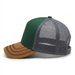 Gorra Trucker de Malla Verde Heritage de Meyba Sports, Visera Curva en Contraste, Ajustable con Cierre a Presión, Estilo Deportivo para Exteriores - Product Image 2
