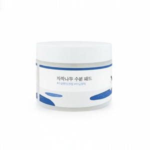 Jus de bouleau hydratant Daylight Shield_50ml_Soins de la peau coréens OEM - Product Image 1