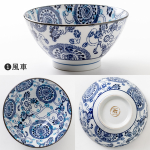 โคนจู จาปันดี เซรามิก 185 โดนบุริ ญี่ปุ่น รุ่น P14 - Product Image 4