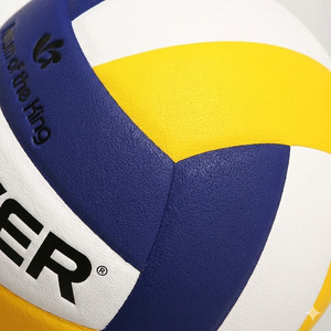 Balón de Voleibol GAMEGAZER MS-VB-1010 de PU, Duradero y Ligero, Talla 5, Peso 260-280G, Circunferencia 650-670MM, Personalizable, Cosido a Máquina - Product Image 5