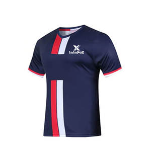 Camiseta de Fútbol Activa de Primera Calidad, Manga Corta, Personalizable, Tela Suave al Tacto, Secado Rápido para Práctica Diaria - Product Image 1