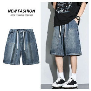 Pantalones Cortos de Mezclilla para Hombre, Estilo Verano, Holgados, Vintage, Harajuku, con Costuras, Hip Hop, Cargo, Moto, Casuales, Streetwear, Moda - Product Image 3