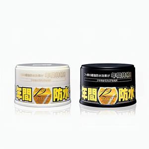 Cera para Limpieza de Autos, Pulimento Automotriz de Larga Duración (Color Oscuro/Color Claro) - Product Image 1
