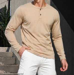 <b>Men's</b> Beige Long Sleeve <b>Henley</b> <b>Shirt</b> Regular Fit V-neck Knitted Casual Solid Color Regular Length STELLAR Polyester/Cotton - Product Image 2