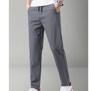 Pantalon de sport décontracté haute performance, léger, respirant, séchage rapide, toucher doux, pour entraînement quotidien et mouvements dynamiques, pour adulte - Product Image 1