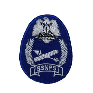 Insignia Bordada de Alta Calidad para Uniforme de Sudán del Sur, Personalizable en Color, con Pin de Seguridad para Coser - Product Image 2