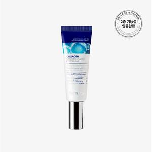 Crema Contorno de Ojos Antiarrugas Farmstay 50ml, Hidratación Completa con Colágeno y Péptidos Acuáticos - Product Image 1