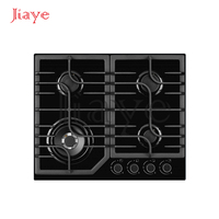 Cuisinière à gaz encastrable en verre trempé 4 brûleurs avec allumage automatique et économie d'énergie