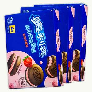 Pastel Oreoo Cloud Cake con Crema de Fresa, Paquete de 132g, Pastel Suave y Húmedo, Delicioso Relleno de Fresa, Proveedor Mayorista, Exportación a Granel - Product Image 2