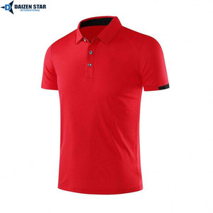 Men's Solid Color Short Sleeve Knitted Polyester Button-Up Breathable Shirt Front Logo Quick Dry Sporty Green Purple Accents - Product Image 3