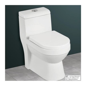 สุขภัณฑ์ชิ้นเดียวแบบกดสองปุ่มทันสมัย ทนทาน คุณภาพสูง สำหรับส่งออก ระบบระบายน้ำแบบ P-Trap และ S-Trap สำหรับห้องน้ำ - Product Image 1