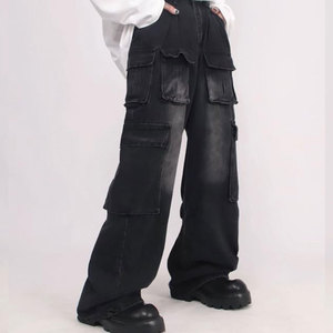 Trendy Lightweight Canvas Men Mid Baggy <b>Jeans</b> Casual Loose Fit Breathable Stonewashed Denim Pants Wholesale Custom Logo - Product Image 5