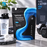 Sachet de complément sportif à marque privée, film plastique laminé aluminisé, Doypack refermable avec encoche de déchirement