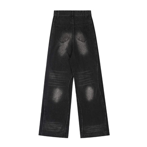 Relevo Pantalones Vaqueros de Mujer de Cintura Media y Pierna Ancha, de Algodón, para Invierno, Color Liso, Lavado a la Piedra, Ajuste Holgado, Estilo Casual Urbano - Product Image 3